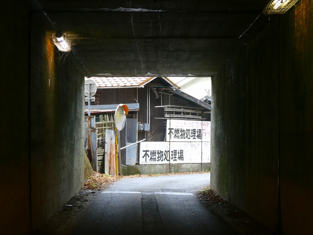 f:id:congiro:20200102164723j:plain