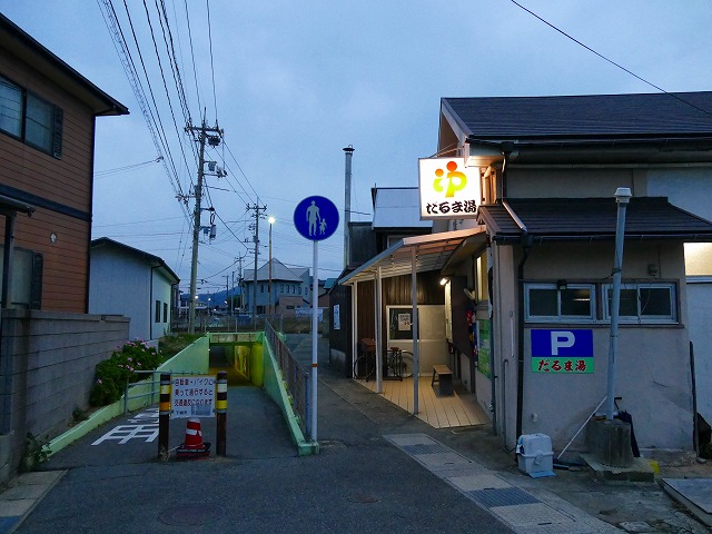 f:id:congiro:20200102164850j:plain