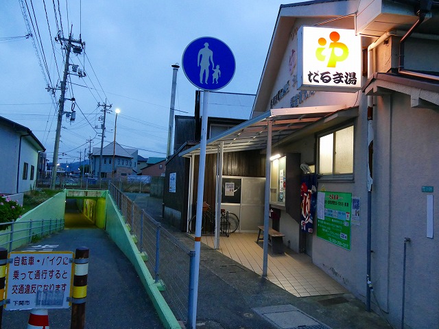 f:id:congiro:20200102164902j:plain