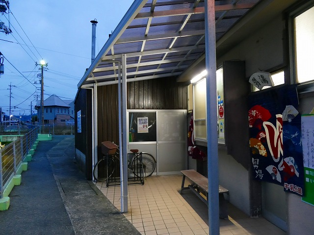 f:id:congiro:20200102164914j:plain