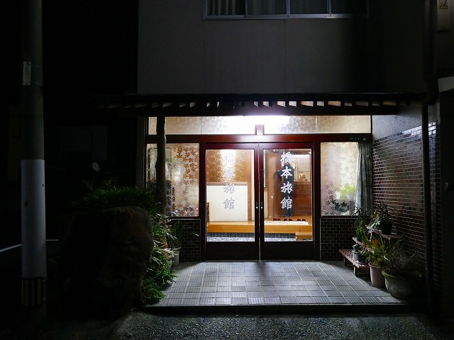 f:id:congiro:20200102164926j:plain
