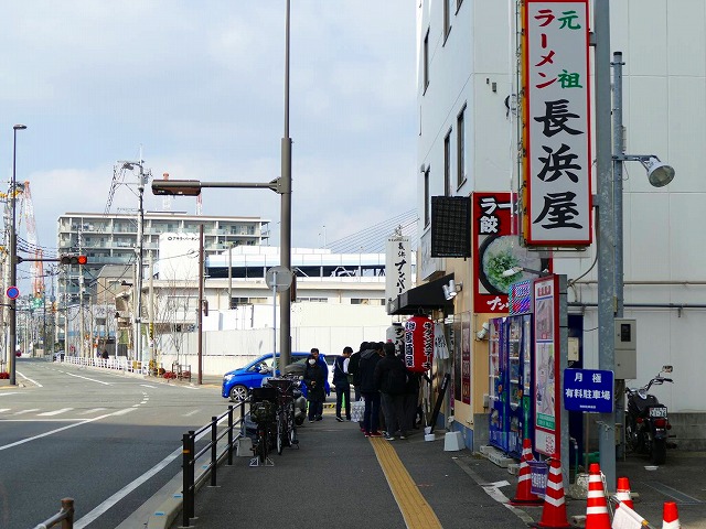 f:id:congiro:20200104014906j:plain f:id:congiro:20200104014906j:plain