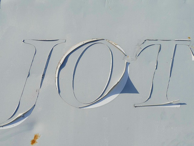 f:id:congiro:20200104015904j:plain f:id:congiro:20200104015904j:plain