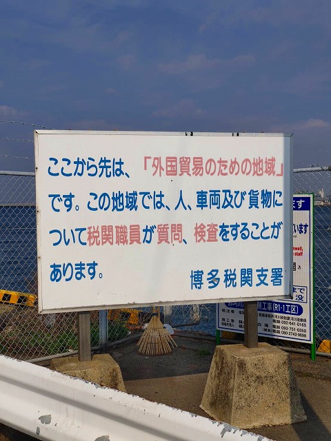 f:id:congiro:20200104180448j:plain