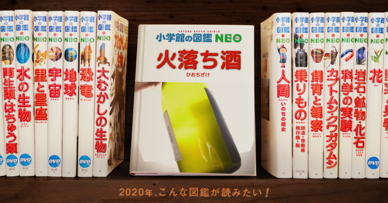 f:id:congiro:20200104182911p:plain