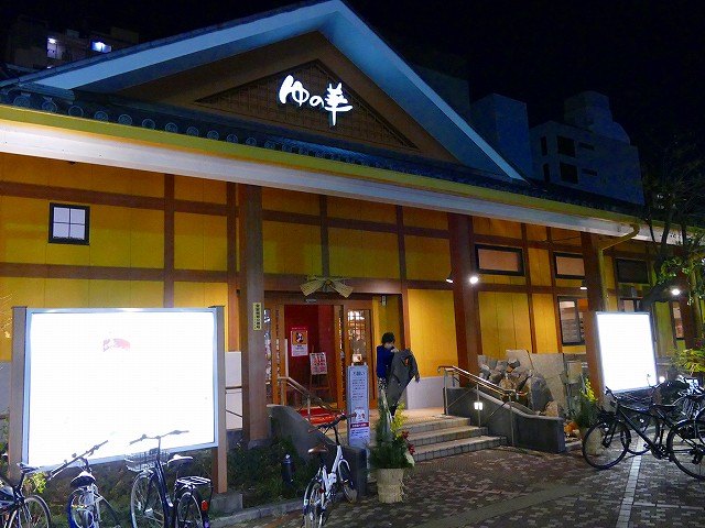 f:id:congiro:20200109012821j:plain f:id:congiro:20200109012821j:plain
