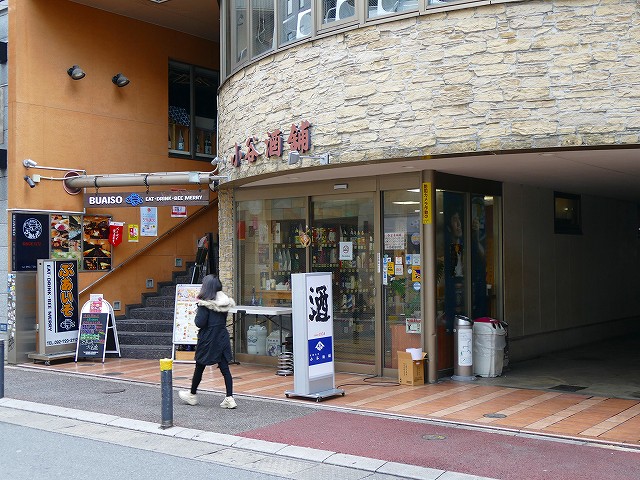 f:id:congiro:20200110002124j:plain f:id:congiro:20200110002124j:plain