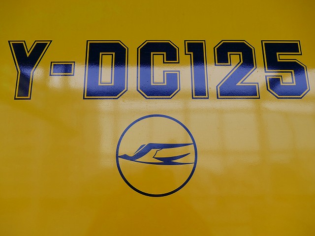 f:id:congiro:20200110004158j:plain