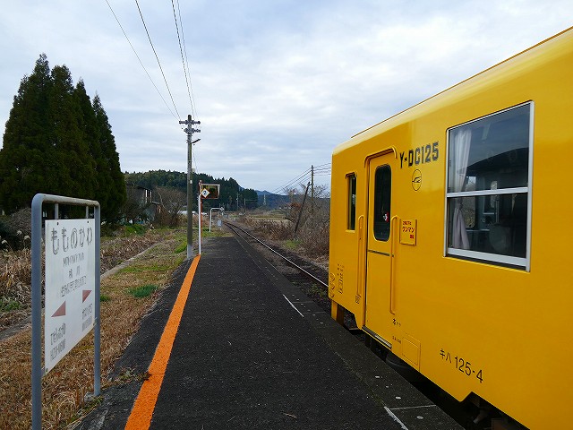 f:id:congiro:20200110004311j:plain