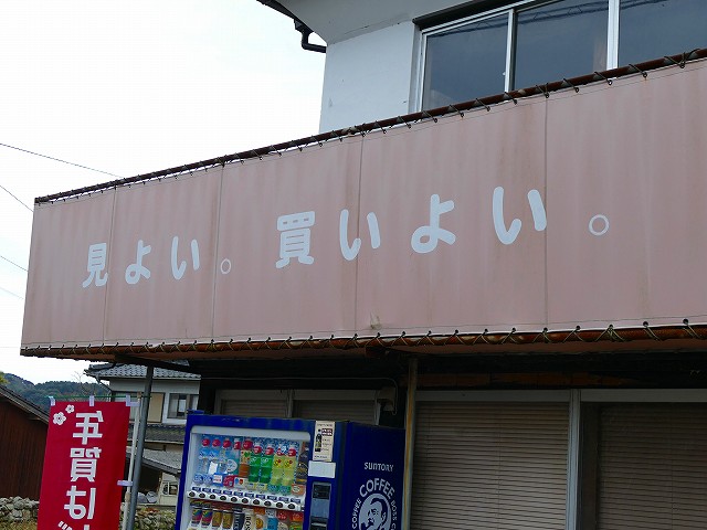f:id:congiro:20200110004508j:plain