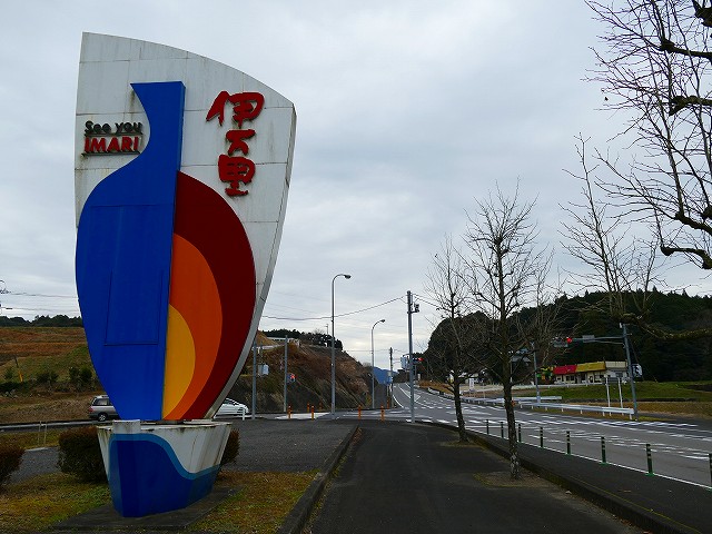 f:id:congiro:20200110004551j:plain