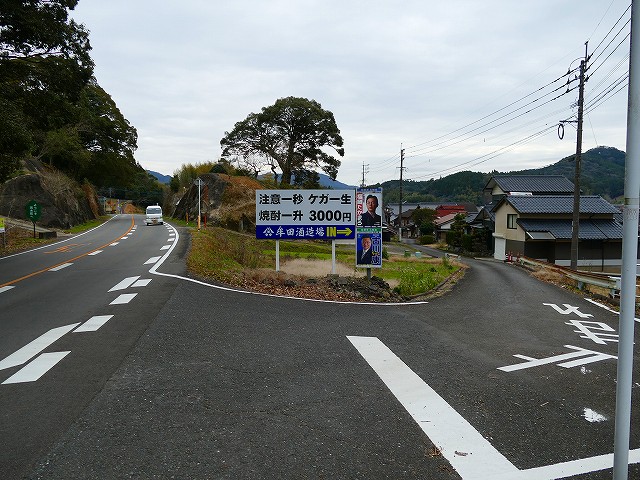 f:id:congiro:20200110004607j:plain