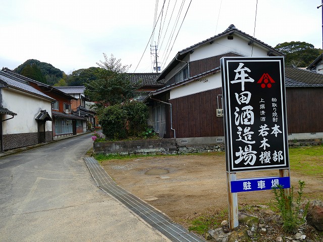 f:id:congiro:20200110004656j:plain