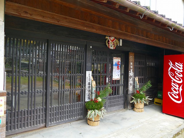 f:id:congiro:20200110004722j:plain