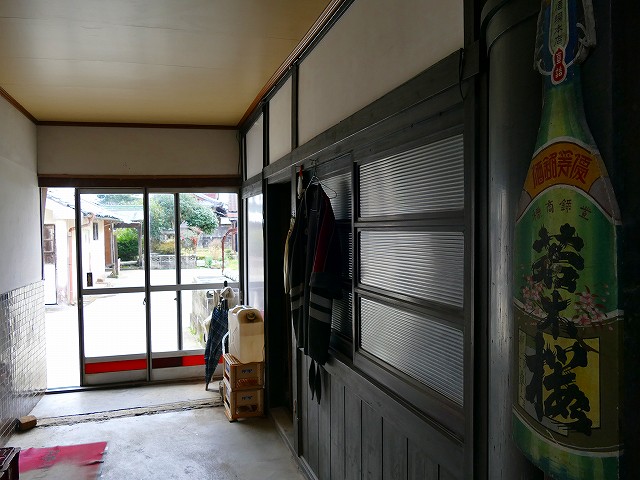 f:id:congiro:20200110004810j:plain