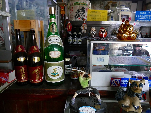 f:id:congiro:20200110004842j:plain