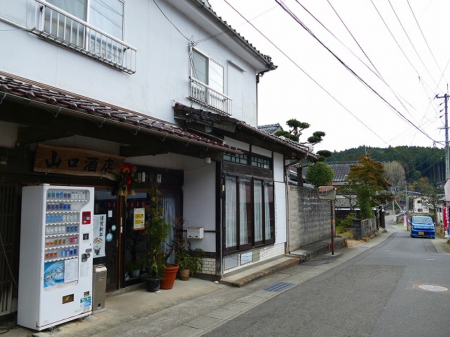 f:id:congiro:20200110004929j:plain