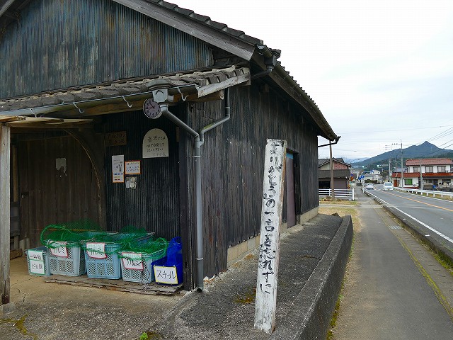 f:id:congiro:20200110005009j:plain