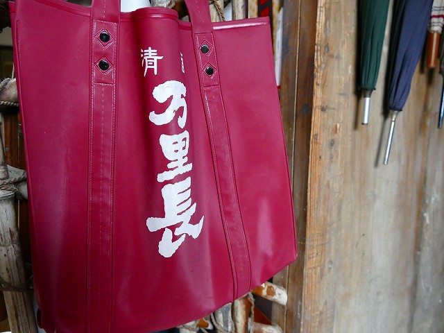 f:id:congiro:20200110005127j:plain