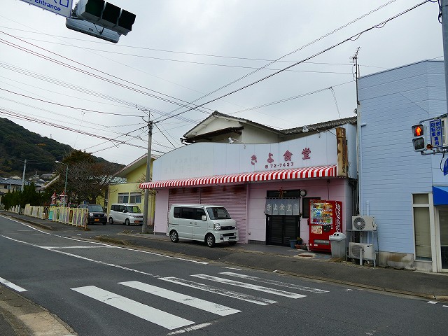 f:id:congiro:20200110005512j:plain