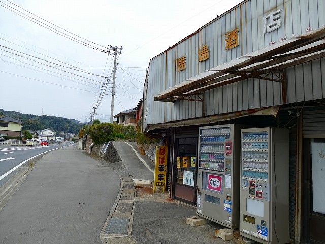 f:id:congiro:20200110005530j:plain
