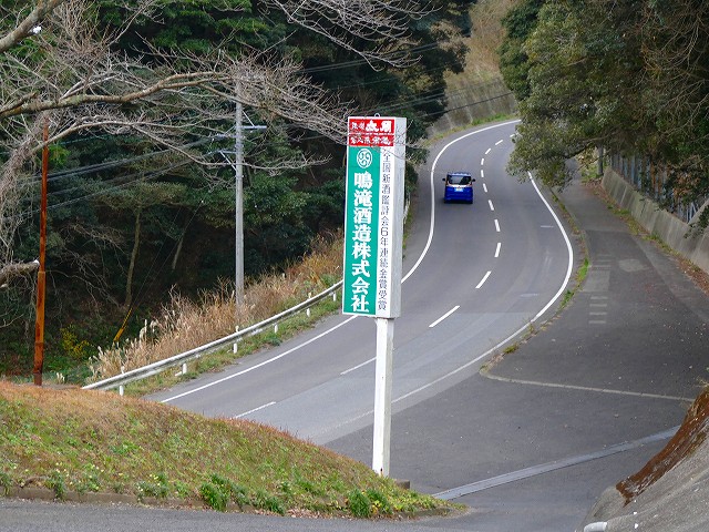 f:id:congiro:20200110005626j:plain