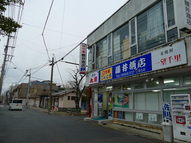 f:id:congiro:20200110005633j:plain