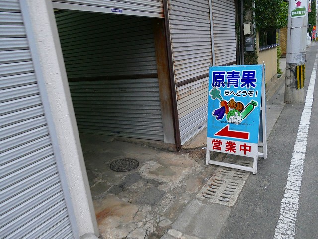 f:id:congiro:20200110005756j:plain