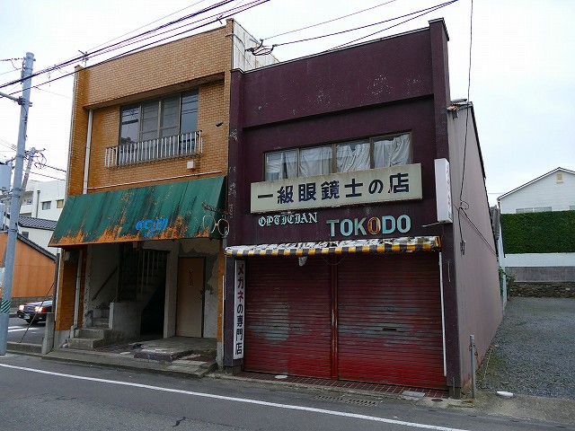 f:id:congiro:20200110005816j:plain