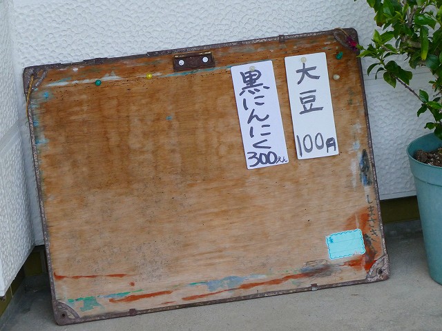 f:id:congiro:20200110005842j:plain
