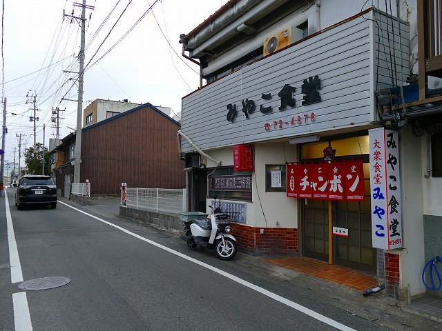 f:id:congiro:20200110005849j:plain