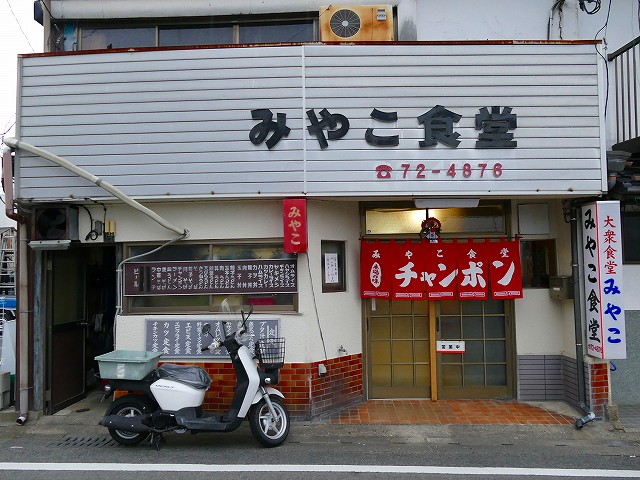 f:id:congiro:20200110005852j:plain