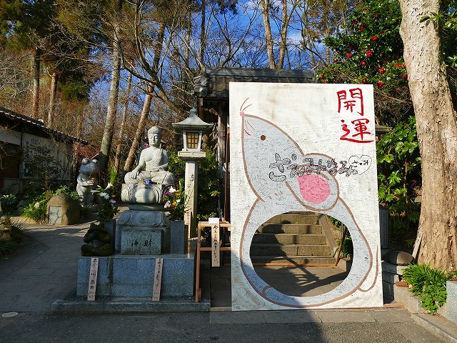 f:id:congiro:20200112002831j:plain