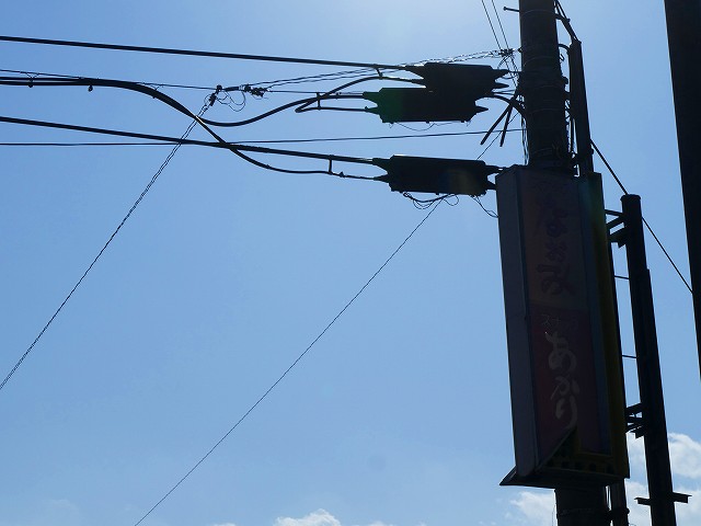 f:id:congiro:20200112003157j:plain