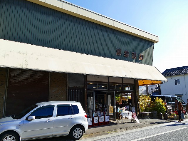 f:id:congiro:20200112003546j:plain