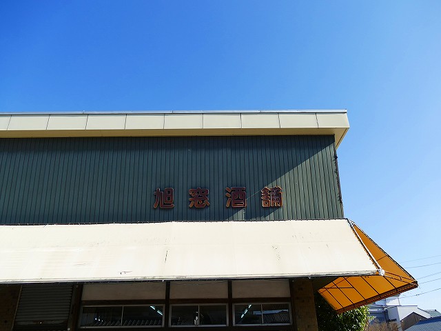 f:id:congiro:20200112003551j:plain