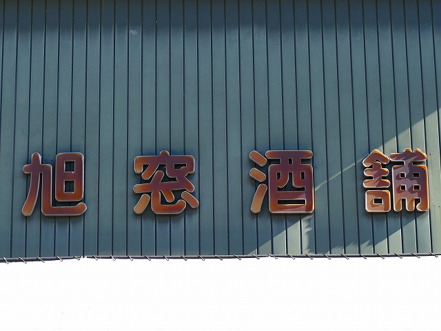 f:id:congiro:20200112003556j:plain