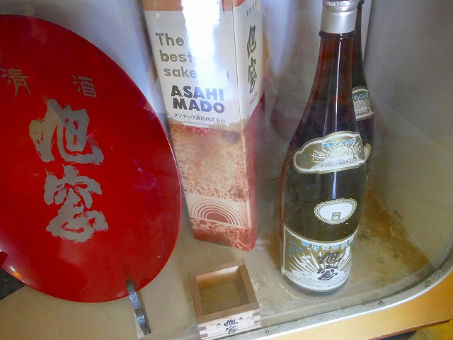 f:id:congiro:20200112003617j:plain