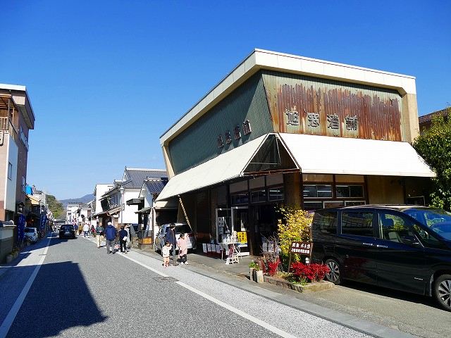 f:id:congiro:20200112003629j:plain