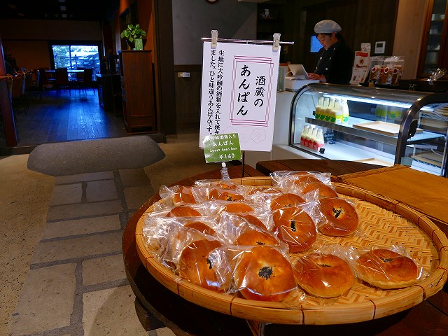 f:id:congiro:20200112003756j:plain