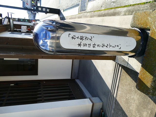 f:id:congiro:20200112003808j:plain