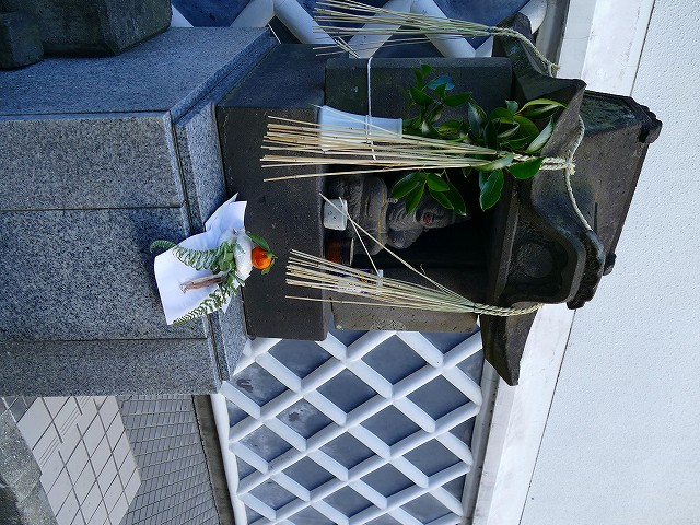 f:id:congiro:20200112004055j:plain