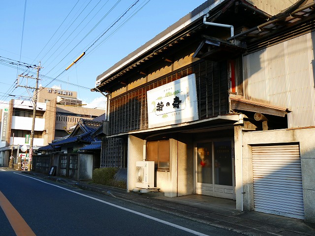 f:id:congiro:20200112004127j:plain