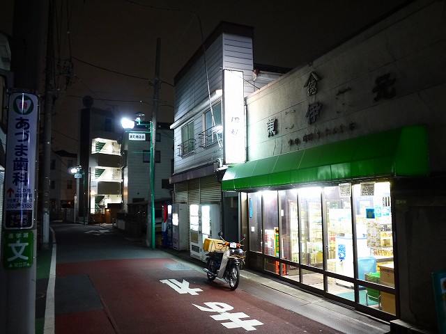 f:id:congiro:20200121020147j:plain
