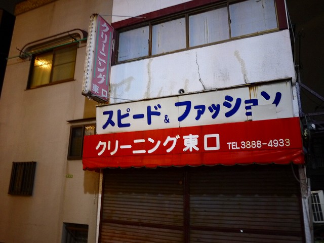 f:id:congiro:20200121020150j:plain