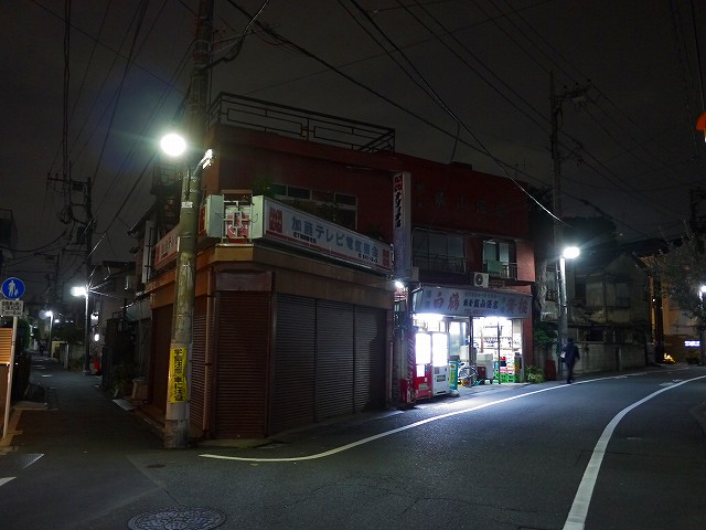 f:id:congiro:20200121020237j:plain