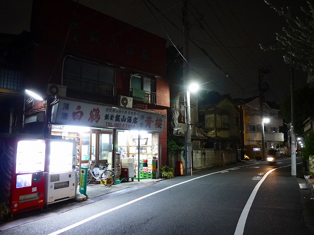 f:id:congiro:20200121020240j:plain