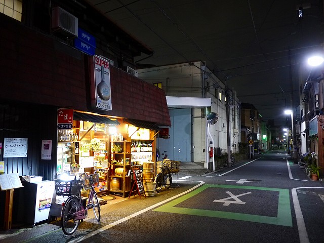f:id:congiro:20200121020304j:plain