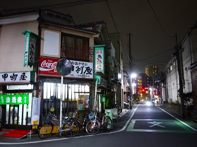 f:id:congiro:20200121020329j:plain