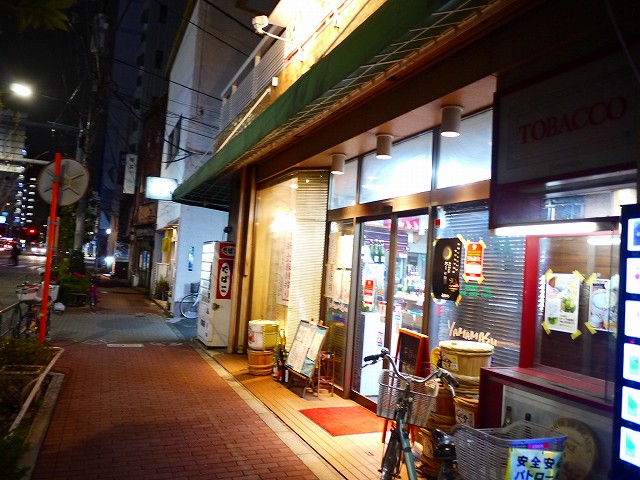f:id:congiro:20200121020344j:plain